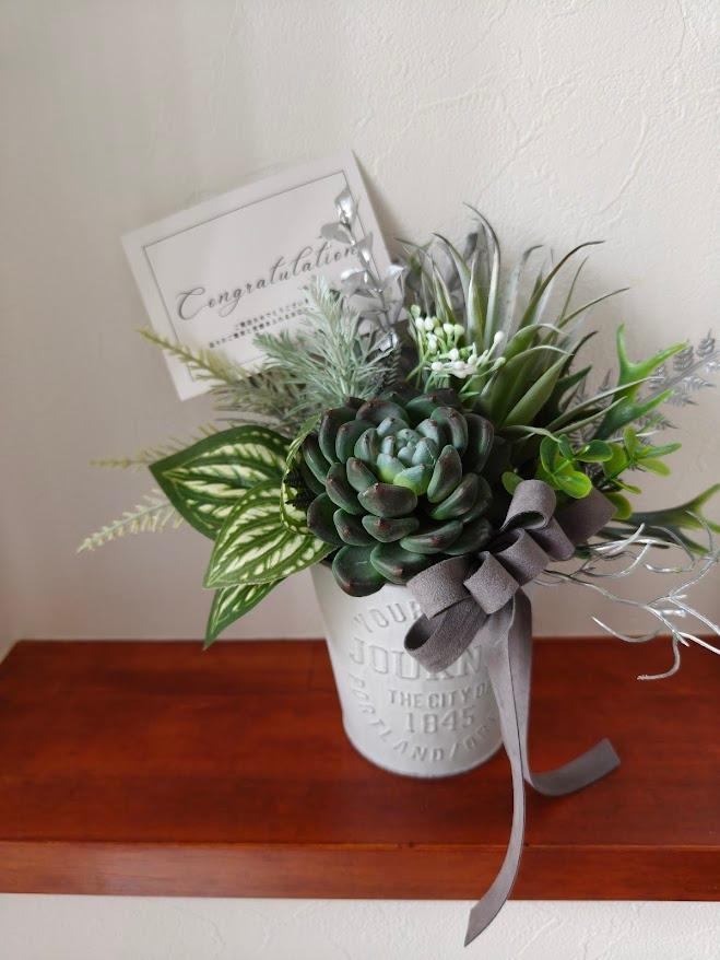 多肉植物のグリーンアレンジメント　観葉植物　男前インテリア　開店祝い　開業祝い　店舗　誕生日　お祝 | 3枚目